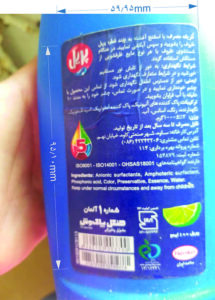 مقالات آموزشی مقالات آموزشی